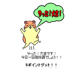 �l�b�g�ł����������[����M�ŉ҂�