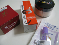口コミ@cosmeのコスメコム福袋の口コミ感想・評判・体験談