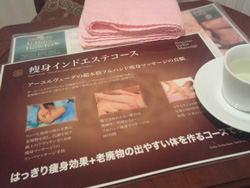 ストレートの有機ブラッドオレンジジュース口コミ感想体験談・効果、評判