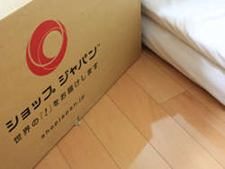 shopjapanショップジャパントゥルースリーパー評価、口コミレビュー感想体験談・効果、評判