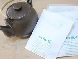 乾癬漢方薬治療口コミ感想体験談・効果、評判