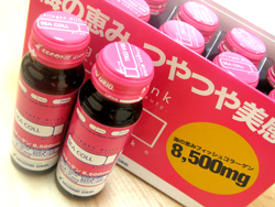 コラーゲン8500mg配合シーコルドリンク口コミ感想・評判・体験談