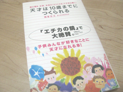 munoage（ミューノアージュ）アドバンストホワイトニングセラム口コミ感想・評判・体験談
