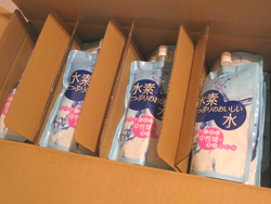 佐伯チズ愛用 水素たっぷりのお水口コミ感想 コスメマニアのコスメ口コミ日記