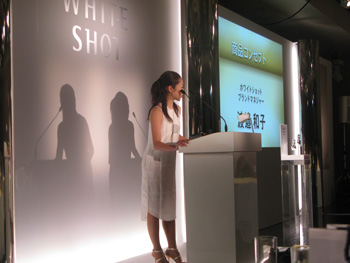 ポーラの美白ホワイトショットwhite shot口コミ感想体験談・効果、評判