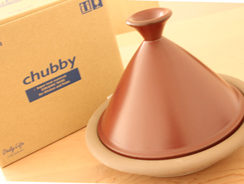 chubby(チャビィ)口コミ感想体験談・効果、評判