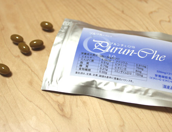 サンプライズのプルンチェq10 コスメマニアのコスメ口コミ日記