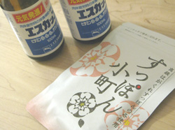 すっぽん小町口コミ感想・効果・評判