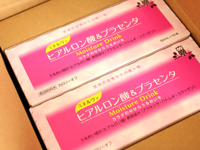 セール中 梨花ちゃん シルクさん愛用コラーゲン コスメマニアのコスメ口コミ日記