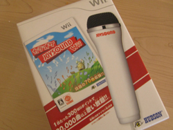 カラオケゲームジョイサウンドjoysound wii口コミ感想・効果