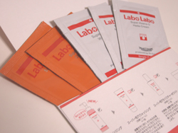 桜塚やっくん ラボラボ化粧品 labolabo 口コミ体験談