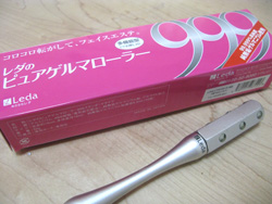 レダ ピュアゲルマローラー999口コミ体験談感想・効果や評判