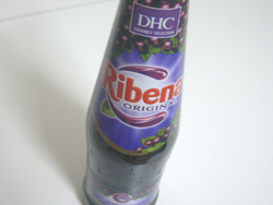 叶姉妹がCMするDHCライビーナ