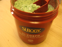 sibodyイルコルポ入浴剤の口コミ感想・効果