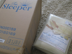 ショップジャパントゥルースリーパー　プレミアムshopjapan口コミ感想・効果