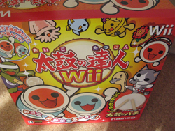 wii太鼓の達人口コミ感想・効果