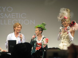東京コスメティックコレクションcosmetic collection口コミ感想・効果
