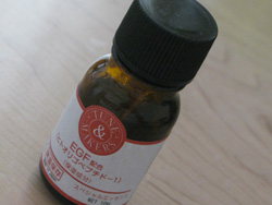 TUNEMAKERS（チェーンメーカーズ）egf原液口コミ感想口コミ感想・効果"