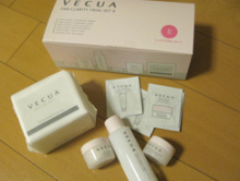 VECUAベキュアのトライアル口コミ感想・評判・体験談