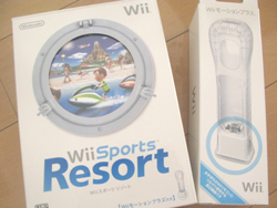 wii sports resort　wiiスポーツリゾート口コミ感想・評判・体験談