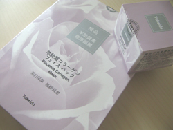 中国コスメyukeidoユケイドー口コミ感想・評判・体験談