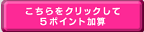 �l�b�g�ł����������[����M�ŉ҂�