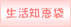�邵�ɖ𗧂ƌv�Ǘ��E��w�̏펯