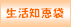 �邵�ɖ𗧂ƌv�Ǘ��E��w�̏펯